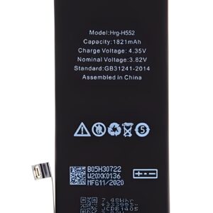 Baterie pro Apple iPhone SE 2020 (Prémiová kvalita)