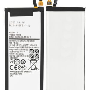 Baterie pro Samsung Galaxy J5 2017 (J530) - EB-BA520ABE 3000 mAh Prémiová kvalita
