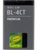 BL-4CT Nokia baterie 860mAh Li-Ion (Bulk)