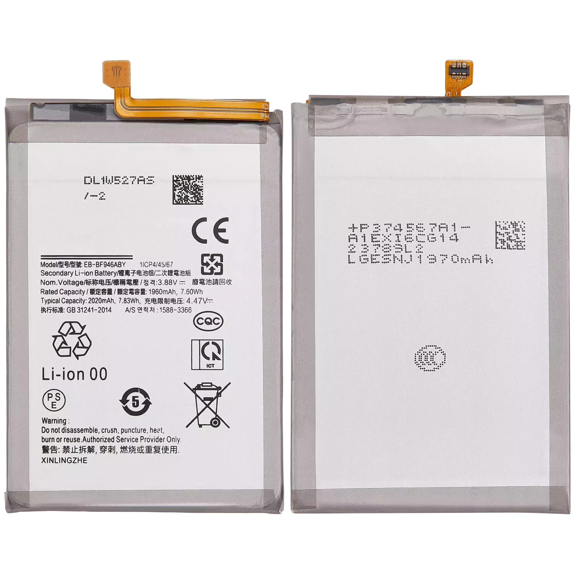 Baterie (Main) pro Samsung Galaxy Z Fold5 (F946) - EB-BF946ABY/EB-BF947ABY 4400 mAh Originální kvalita - Service pack