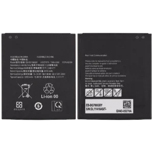 Baterie pro Samsung Galaxy XCover7 (G556) - EB-BG556GBY 4050 mAh Prémiová kvalita