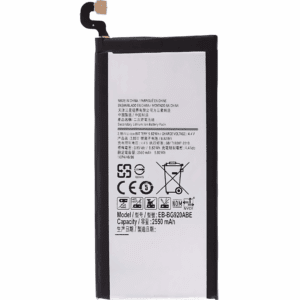 Baterie pro Samsung Galaxy S6 (G920) - BG920ABE 2550 mAh Originální kvalita