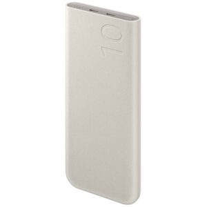 Samsung FastCharge PowerBanka 2x USB-C 25W 10000mAh Beige