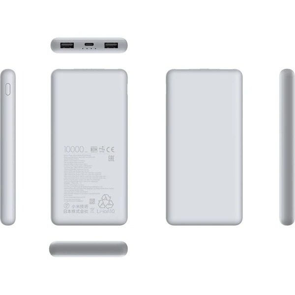 Xiaomi Powerbanka 10000 mAh Lite 22.5 W 2x USB-A / 1x USB-C - Obrázek 3