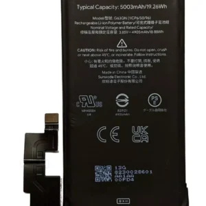 Baterie pro Google Pixel 6 Pro (GF5KQ, GLUOG, G8VOU) - G63QN 5003 mAh Originální kvalita - Service pack