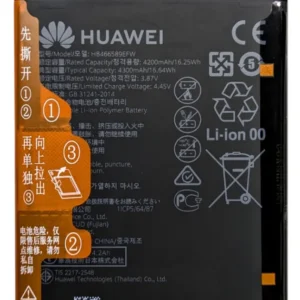 Baterie pro Honor 50 Lite (NTN-L22, NTN-LX1, NTN-LX3) - HB466589EFW 4300 mAh Originální kvalita - Service pack