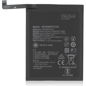 Baterie pro Honor 7X (BND-L21, BND-L24, BND-AL10) - HB356687ECW 3340 mAh Prémiová kvalita