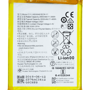 Baterie pro Honor 8 (FRD-L09, FRD-L19, FRD-AL00) - HB366481ECW 3000 mAh Prémiová kvalita