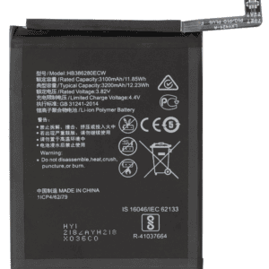 Baterie pro Honor 9 (STF-L09, STF-AL10) - HB386280ECW 3200 mAh Prémiová kvalita