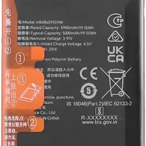 Baterie pro Honor 90 (REA-AN00, REA-NX9) - HB486591EHW 5000 mAh Prémiová kvalita