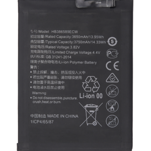 Baterie pro Honor 8X (JSN-L21, JSN-L42, JSN-AL00) - HB386589ECW / HB386590ECW 3750 mAh Prémiová kvalita