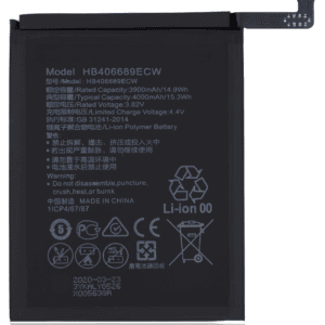 Baterie pro Huawei Mate 9 (MHA-L29, MHA-L09) - HB396689ECW / HB406689ECW 3900 mAh Prémiová kvalita