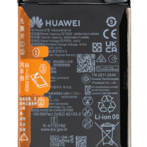 Baterie pro Huawei Nova 9 SE (JLN-LX1, JLN-LX3) - HB426493EFW 4000 mAh Originální kvalita - Service pack