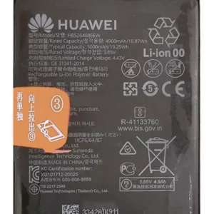 Baterie pro Huawei P Smart 2021 (PPA-LX2, PPA-LX1) - HB526488EEW 4900 mAh Originální kvalita - Service pack