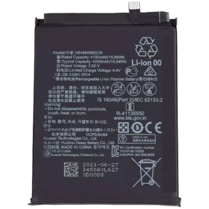 Baterie pro Huawei P40 Lite (JNY-L21A, JNY-L01A, JNY-LX1) - HB486586ECW 4100 mAh Prémiová kvalita