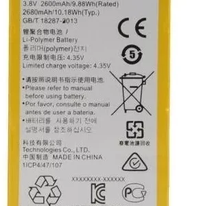 Baterie pro Huawei P8 (GRA-L09, GRA-UL00) - HB3447A9EBW 2600 mAh Prémiová kvalita