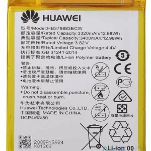 Baterie pro Huawei P9 Plus (VIE-L09, VIE-L29, VIE-AL10) - HB376883ECW 3400 mAh Originální kvalita - Service pack