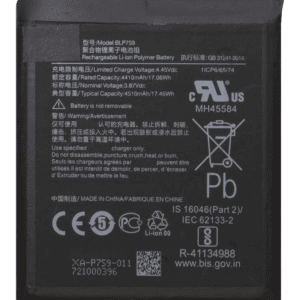Baterie pro OnePlus 8 Pro (IN2023, IN2025, IN2020) - BLP759 4510 mAh Prémiová kvalita