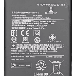 Baterie pro Poco C40 (220333QPG) - BN66 6000 mAh Prémiová kvalita