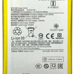Baterie pro Poco C65 (2310FPCA4G) - BN5X 5000 mAh Prémiová kvalita