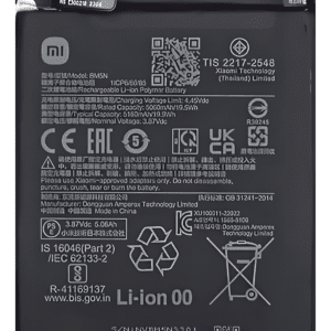 Baterie pro Poco F5 Pro (23013PC75G) - BM5N 5160 mAh Originální kvalita - Service pack