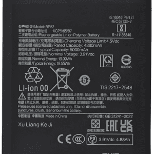 Baterie pro Poco F6 (24069PC21G, 24069PC21I) - BP52 5000 mAh Prémiová kvalita