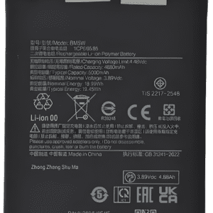 Baterie pro Poco F6 Pro (23113RKC6G) - BM5W 5000 mAh Originální kvalita - Service pack