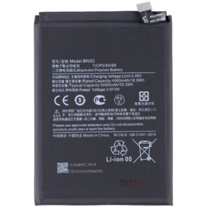 Baterie pro Poco M4 Pro 5G (21091116AG) - BN5C 5000 mAh Prémiová kvalita