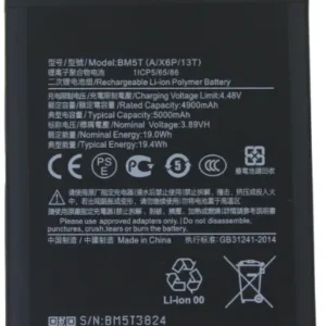 Baterie pro Poco M6 Pro (23076PC4BI) - BM5T 5000 mAh Prémiová kvalita
