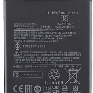 Baterie pro Poco X5 (22111317PG) - BN5J 5000 mAh Prémiová kvalita