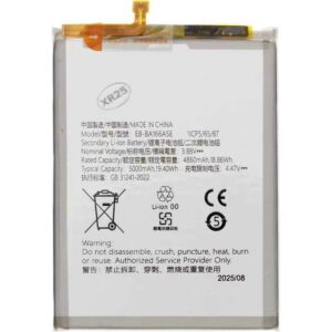 Baterie pro Samsung Galaxy A16 4G/5G (A165/A166) /A26 5G (A266)/ A17 4G/5G (A175/A176) - GH82-36145A EB-BA166ASE 5000 mAh Originální kvalita - Service pack
