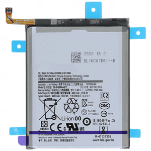 Baterie pro Samsung Galaxy S21+ (G996) - BG996ABY 4800 mAh Prémiová kvalita