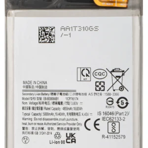 Baterie pro Samsung Galaxy S22 Ultra (S908) - BS908ABY 5000 mAh Prémiová kvalita