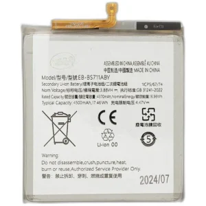 Baterie pro Samsung Galaxy S23 FE (S711) - BS711ABY 4500 mAh Prémiová kvalita