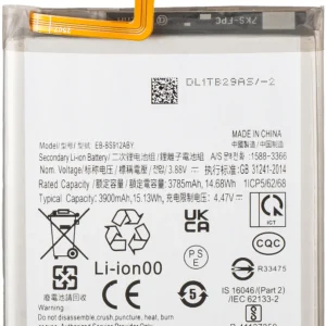 Baterie pro Samsung Galaxy S23 (S911) - BS911ABY 3900 mAh Prémiová kvalita