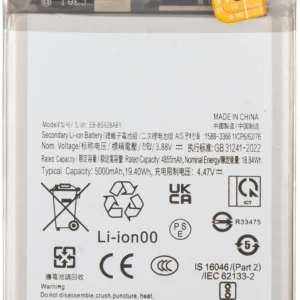 Baterie pro Samsung Galaxy S24 Ultra (S928) - BS928ABY 5000 mAh Prémiová kvalita