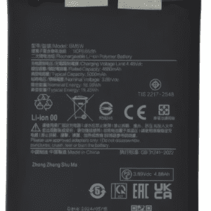 Baterie pro Xiaomi 14T Pro (2407FPN8EG) - BM5W 5000 mAh Originální kvalita - Service pack