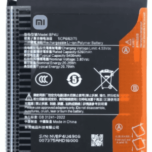 Baterie pro Xiaomi 15 (24129PN74G) - BP4U 5400 mAh Originální kvalita - Service pack