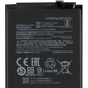 Baterie pro Xiaomi Mi 10 Lite (M2002J9G) - BM4R 4160 mAh Prémiová kvalita