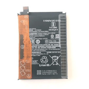 Baterie pro Xiaomi Mi 10T Lite (M2007J17G) - BM4W 4820 mAh Prémiová kvalita