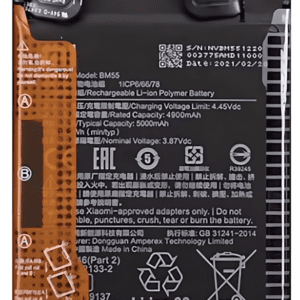 Baterie pro Xiaomi Mi 11 Ultra (M2102K1G) - BM55 5000 mAh Prémiová kvalita