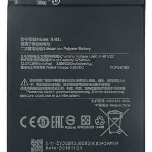 Baterie pro Xiaomi Mi 8 Lite (M1808D2TG) - BM3J 3350 mAh Prémiová kvalita