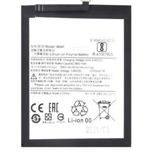 Baterie pro Xiaomi Mi 9 Lite (M1904F3BG) - BM4F 3940 mAh Prémiová kvalita