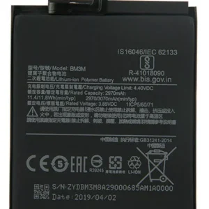 Baterie pro Xiaomi Mi 9 SE (M1903F2G) - BM3M 3070 mAh Prémiová kvalita