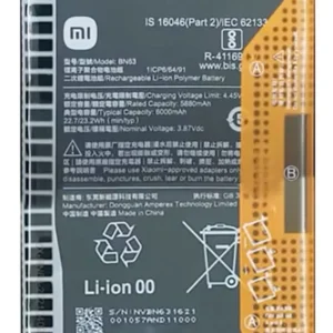 Baterie pro Xiaomi Redmi 10 (21061119DG) - BN63 6000 mAh