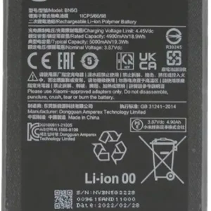 Baterie pro Xiaomi Redmi 10C (220333QNY) - BN5G 5000 mAh