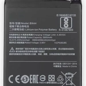 Baterie pro Xiaomi Redmi 5 Plus (MEG7) BN44 4000 mAh Prémiová kvalita