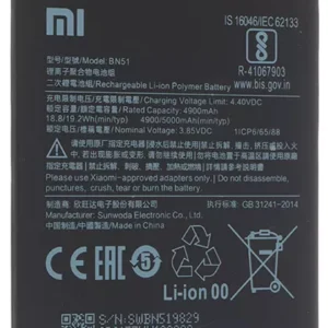 Baterie BN51 pro Xiaomi Redmi 8A (MZB8458IN, M1908C3KG, M1908C3KH) - BS918ABY 4900 mAh