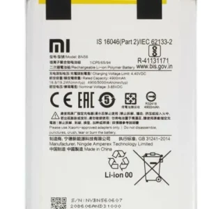 Baterie pro Xiaomi Redmi 9C (M2006C3MG, M2006C3MT) - BN56 5000 mAh