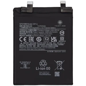 Baterie pro Xiaomi Redmi Note 12 Pro+ 5G (22101316UG) - BP4J 5000 mAh Prémiová kvalita